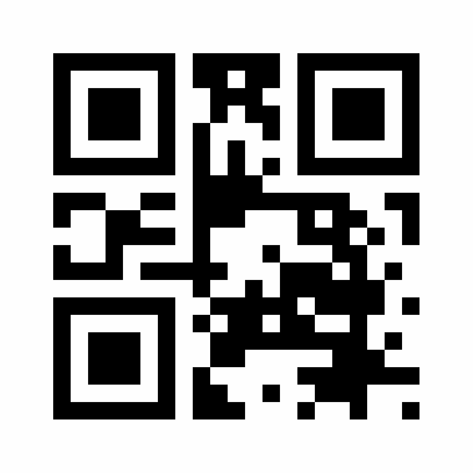 How to Scan Barcode or QR Code